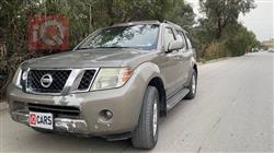 نيسان باثفايندر